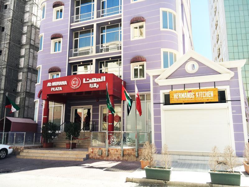 Al Muhanna Plaza Salmiya Екстер'єр фото
