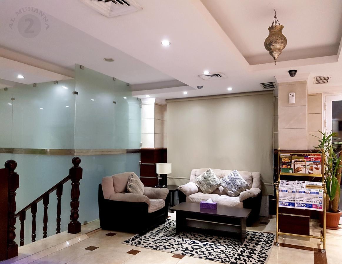Al Muhanna Plaza Salmiya Екстер'єр фото