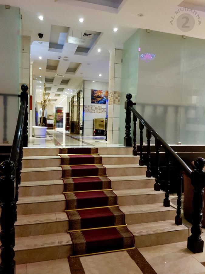 Al Muhanna Plaza Salmiya Екстер'єр фото